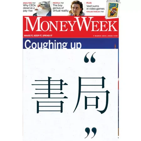 MoneyWeek-7 March 2025 25041662