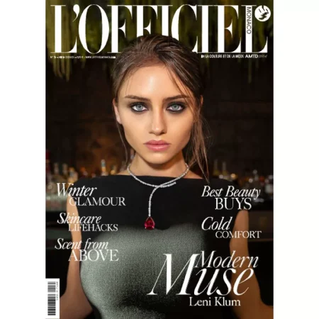 LOfficiel Monaco-Issue 16-Winter 2024-2025 25042864