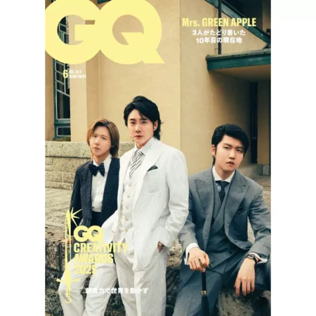 GQ Japan-June 2025 25050845