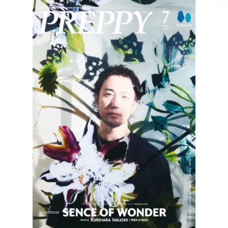 Preppy-July 2025 25060938