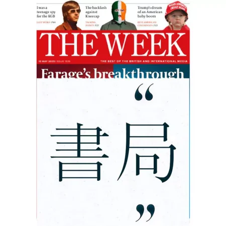 The Week UK 10 May 2025 25052790
