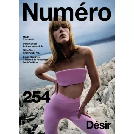 Numero Juin-Aout 2025 25060377
