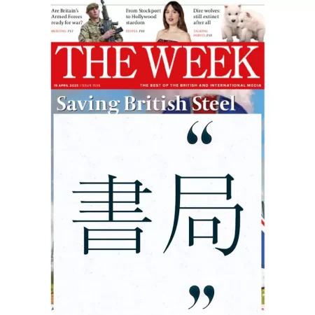 The Week UK-19 April 2025 25051385