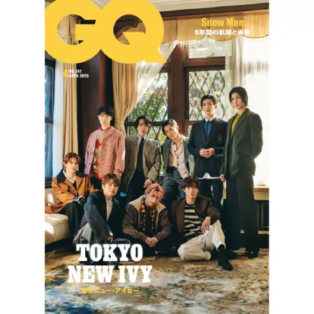 GQ Japan-April 2025 25032736