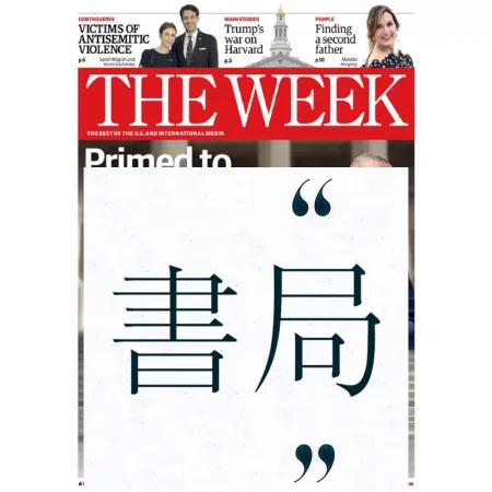 The Week USA-June 6, 2025 25062087