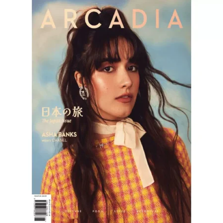 ARCADIA Magazine-Spring 2025 25051409