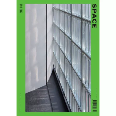 Space-March 2025 25041678