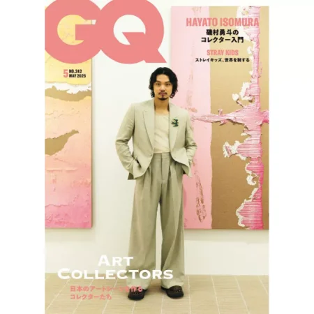 GQ Japan-May 2025 25042946