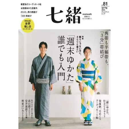 七緒 Nanaoh-Spring 2025 25041192