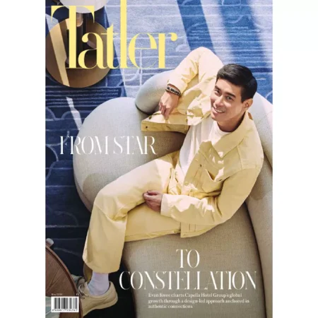 Singapore Tatler May 2025 25052779