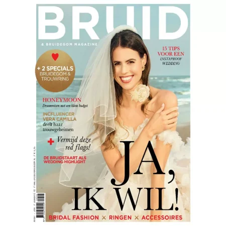 Bruid Bruidegom-Maart-Juni 2025 25031909