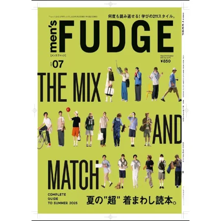mens fudge-2025-07 25060926