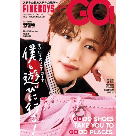 FINEBOYS+plus GO! vol.2 25050931