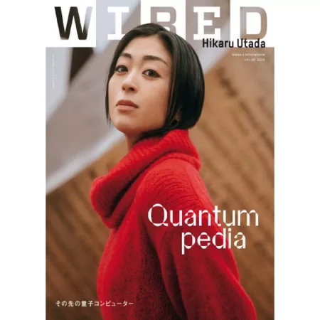 Wired Japan-April 2025 25041174