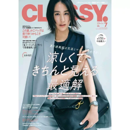 classy-2025-07 25060908