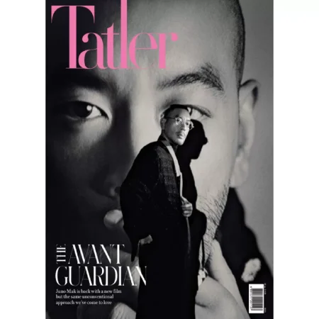 Tatler Hong Kong May 2025 25052782