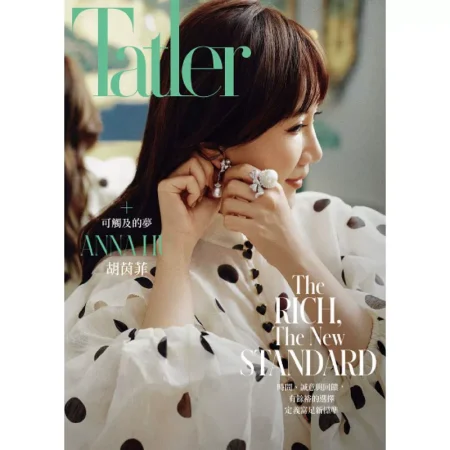 Tatler Taiwan-May 2025 25052082