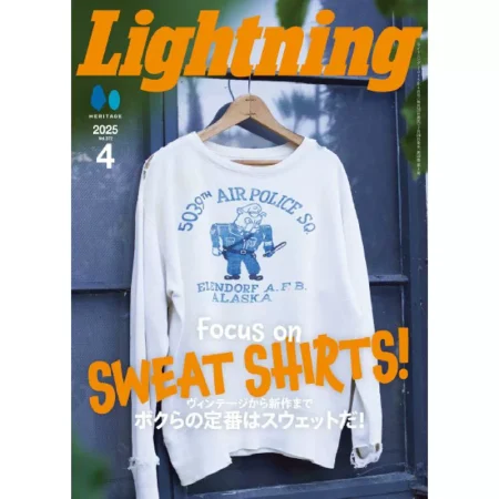 Lightning 2025年4月号 Vol.372 25032432