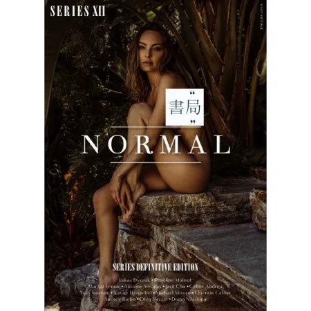 Normal Magazine (Series)-Series XII-May 2025 25052067