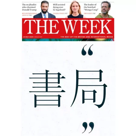 The Week UK-24 May 2025 25060682