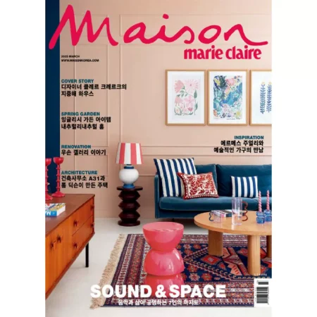 Marie Claire Maison Korea-March 2025 25041756