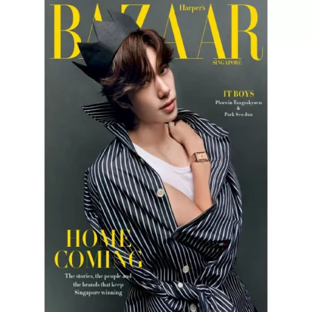 Harpers Bazaar Singapore-June 2025 25062334
