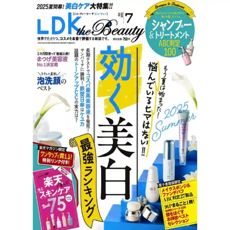 LDK the Beauty-2025-07 25060920