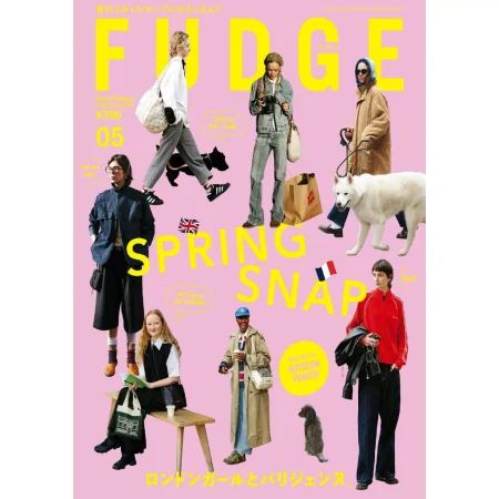 FUDGE -ファッジ- 2025年5月号 25050932