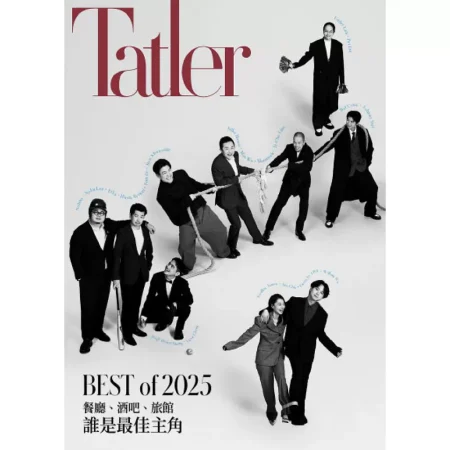 Tatler Taiwan-April 2025 25050486