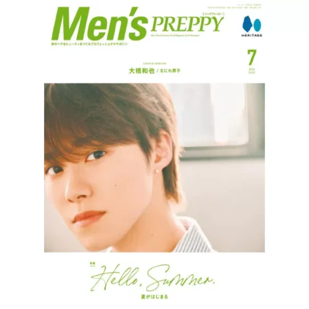Men's Preppy-July 2025 25060927