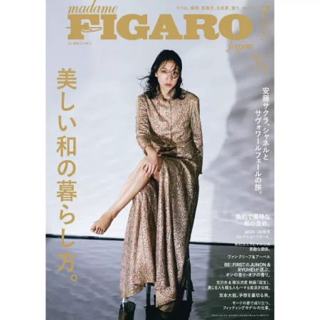 Madame Figaro Japon-July 2025 25060924